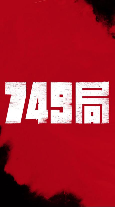 河南财经政法大学学士学位证书图片