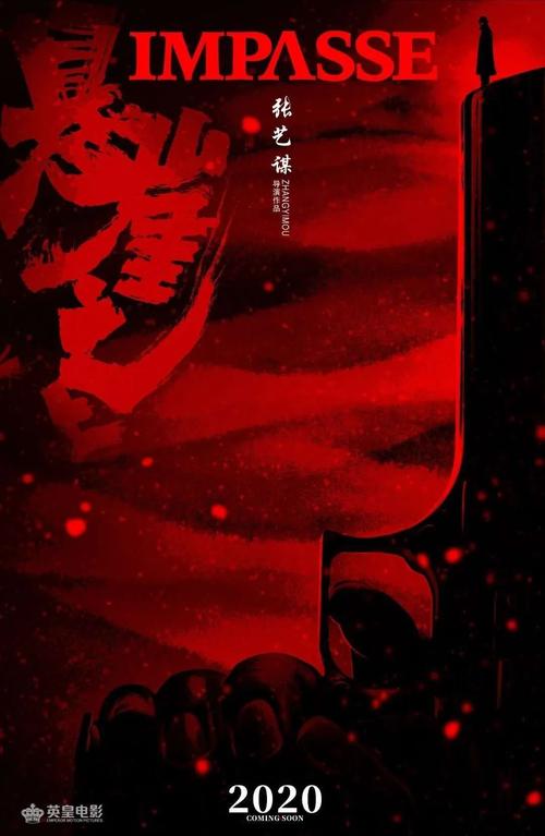 嘉兴市不动产电子证照在线领取平台