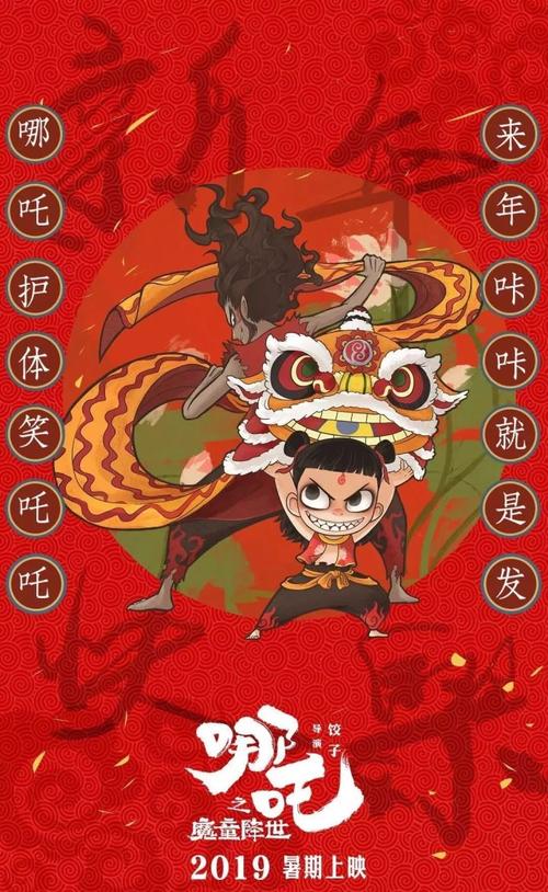 皇家北方音乐学院学士证书